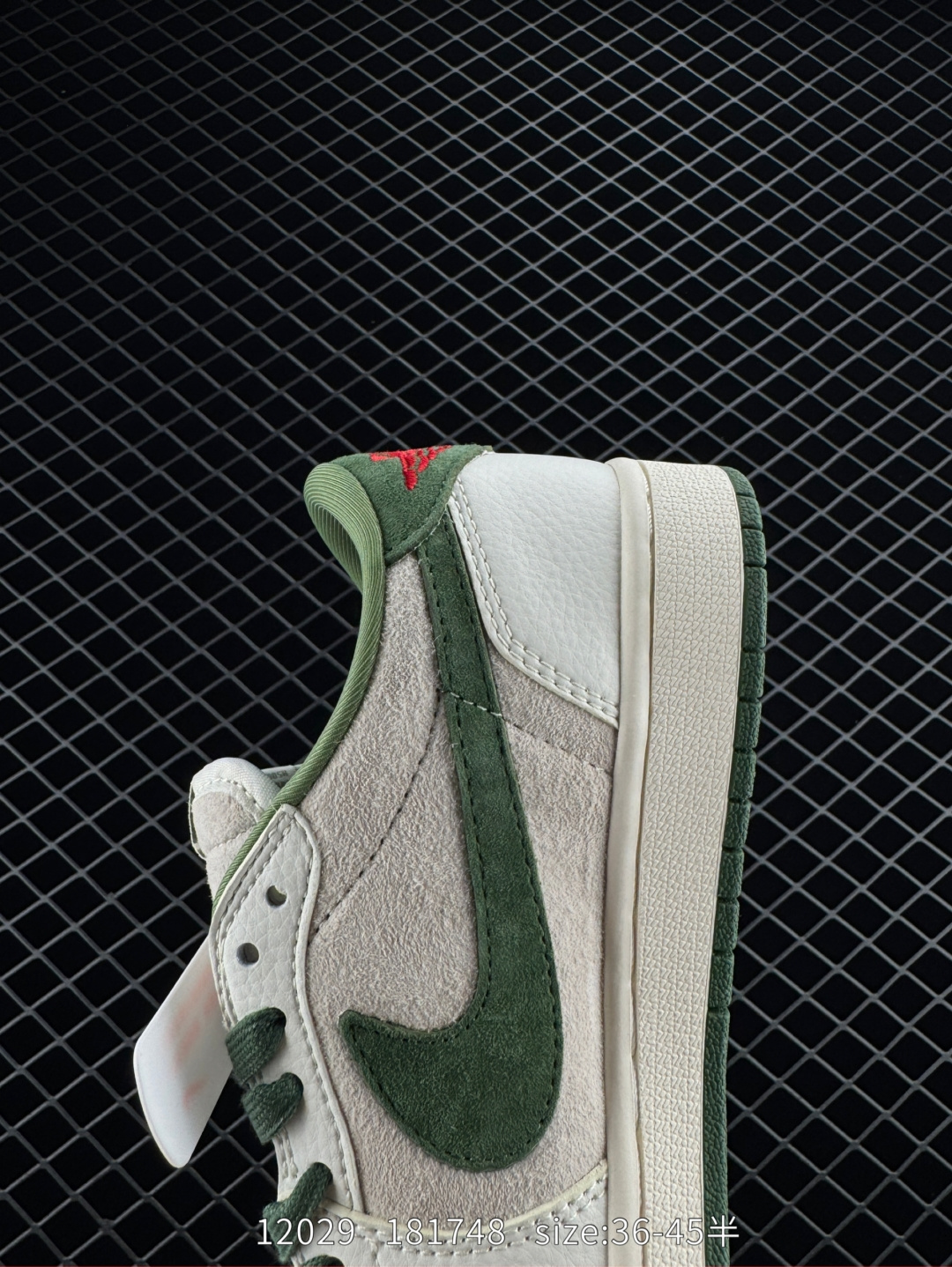 Travis Scott x Fragment Design x Jordan Air Jordan 1 Low OG SP LV